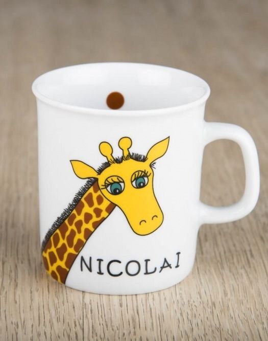 kontakt oss skjema med bilde av en kopp til barn. Koppen har bilde av en sjiraff